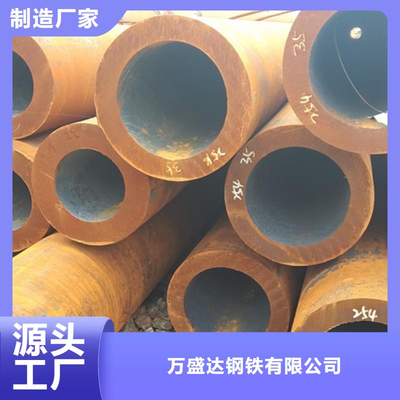 無縫鋼管Q345B方管種類多質(zhì)量好