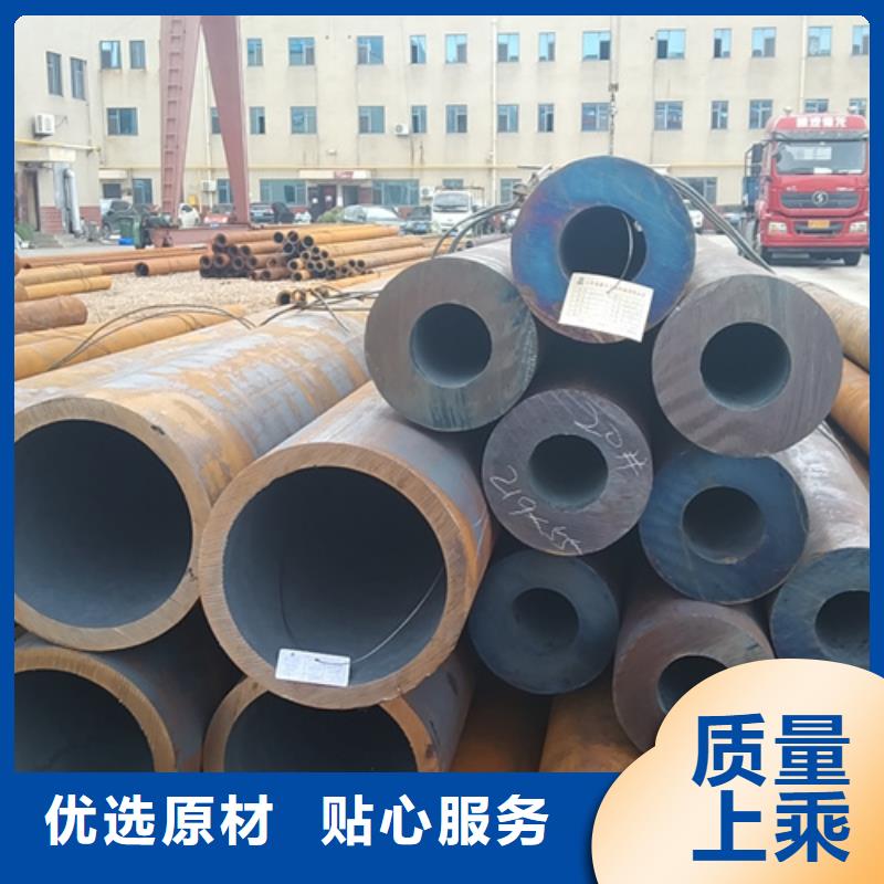 无缝钢管镀锌管优选货源