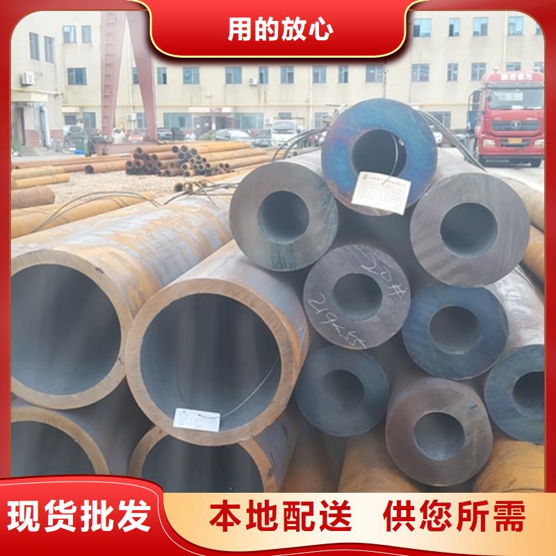 【無縫鋼管-鍍鋅鋼管核心技術(shù)】