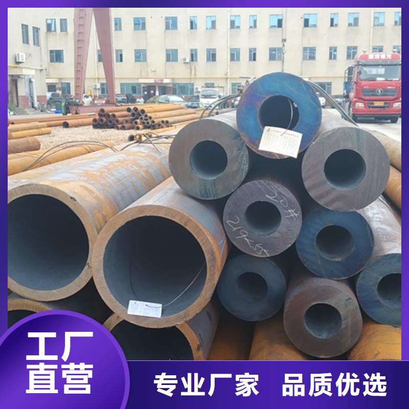 無縫鋼管鍍鋅管優(yōu)質工藝