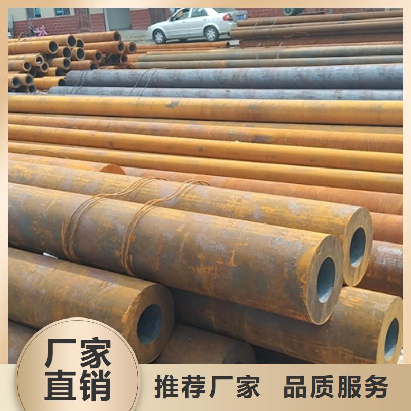 无缝钢管【低合金方管】货真价实