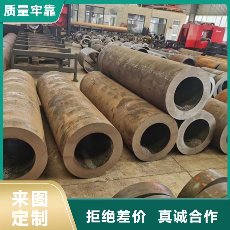 無縫鋼管鍍鋅帶方管質(zhì)量好