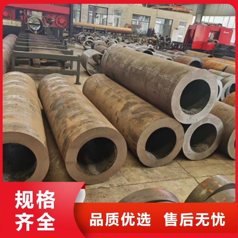 無(wú)縫鋼管WB36無(wú)縫鋼管廠家直銷(xiāo)直供