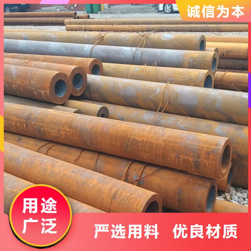 无缝钢管20CrMnTi无缝钢管实体厂家支持定制