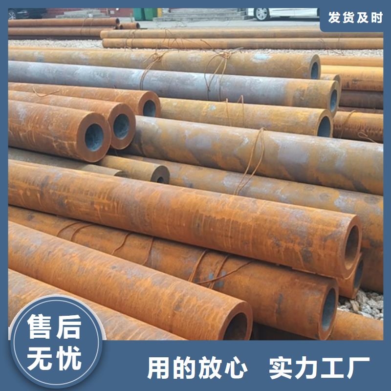 無縫鋼管40cr無縫鋼管精致工藝