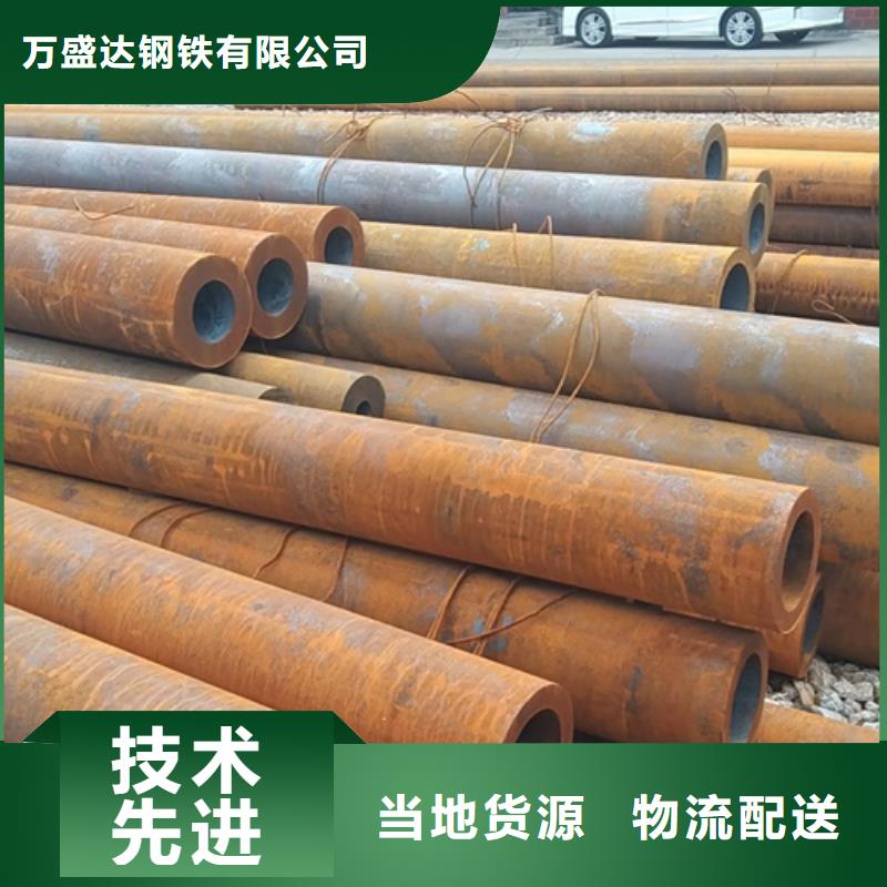 无缝钢管六角管厂家供应