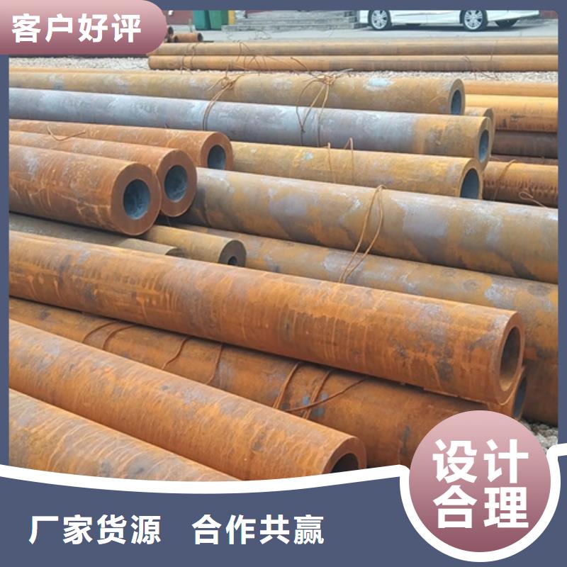无缝钢管-45Mn2无缝管自有厂家