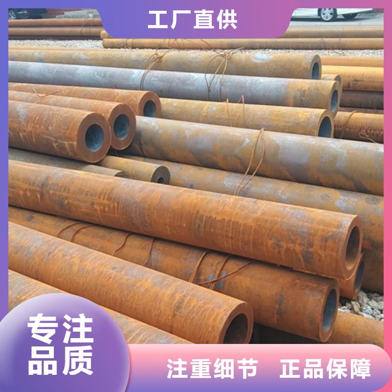 無縫鋼管_鍍鋅管專業(yè)品質(zhì)