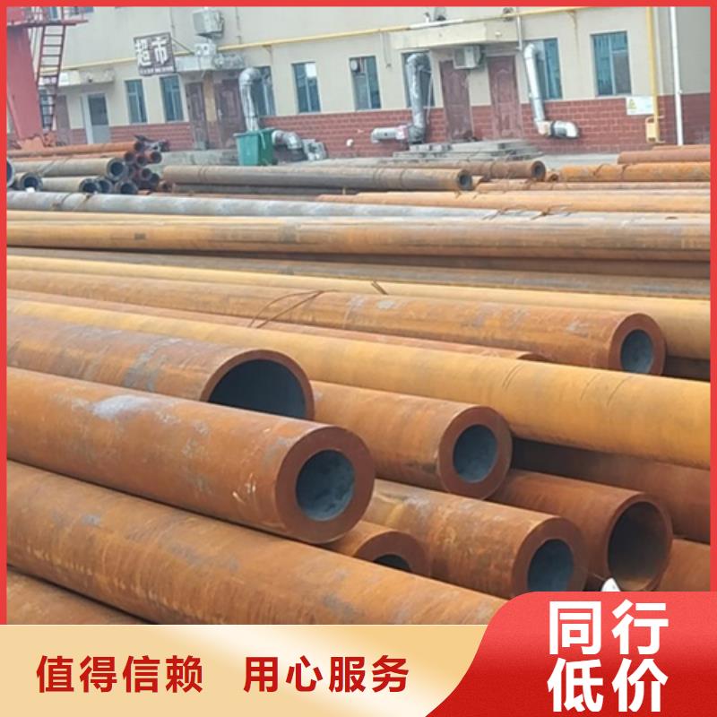 無縫鋼管45號無縫鋼管廠家技術(shù)完善