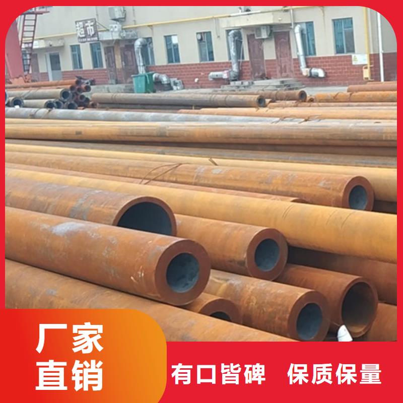無縫鋼管20G無縫管可接急單