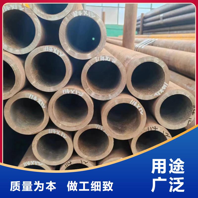 無縫鋼管20A無縫鋼管品質(zhì)保障價格合理