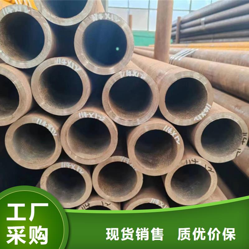 无缝钢管方矩管严选材质