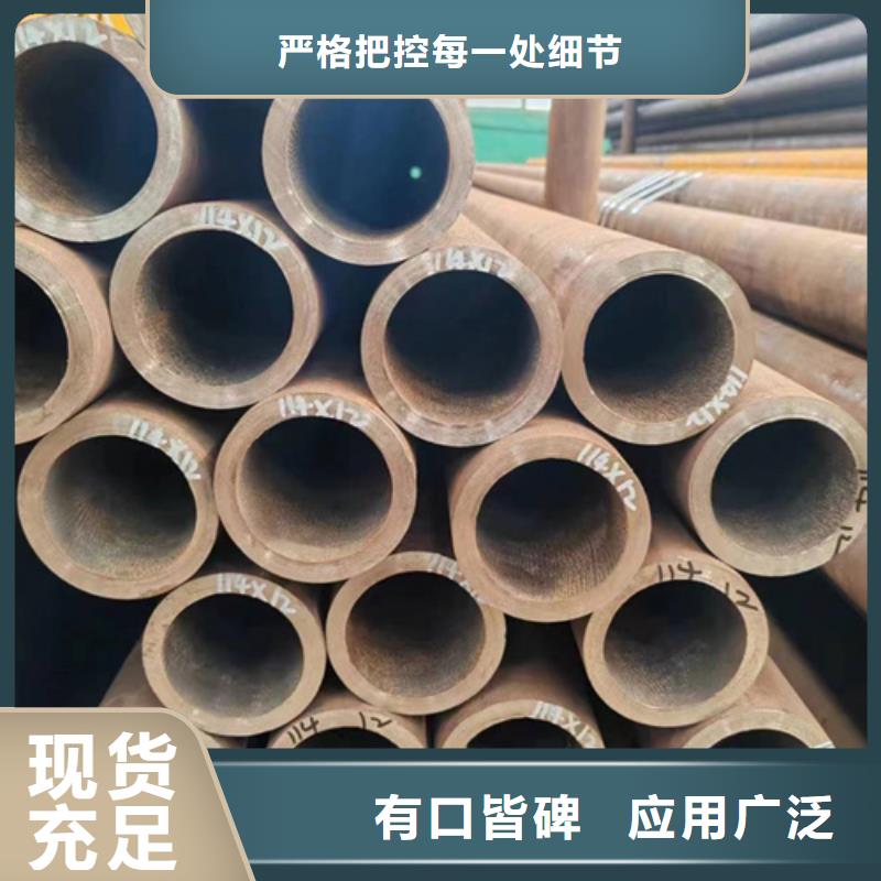 無縫鋼管-冷鍍鋅管廠家選擇我們選擇放心