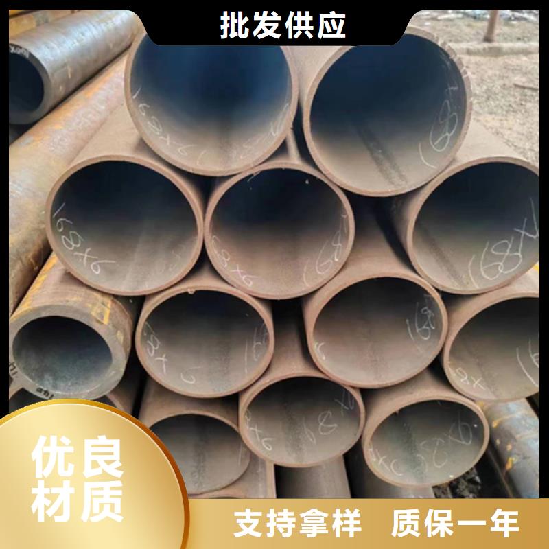 无缝钢管镀锌带方管厂家厂家自营