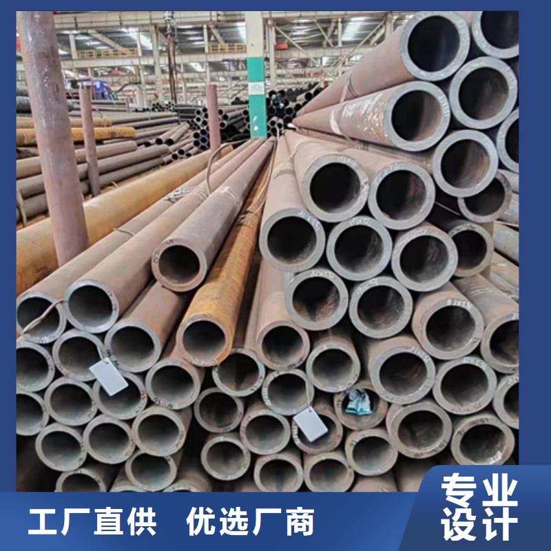 無縫鋼管219無縫鋼管價(jià)格低