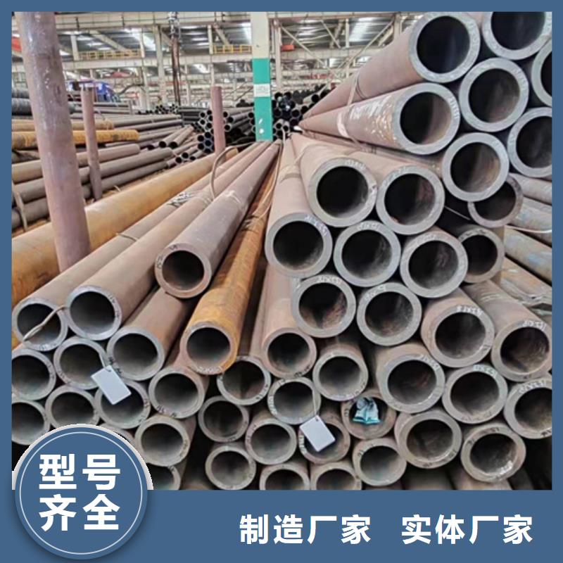 無縫鋼管,35CrMnSi無縫鋼管選擇我們沒錯