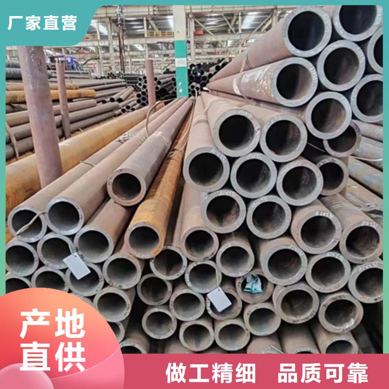无缝钢管镀锌无缝管拒绝伪劣产品