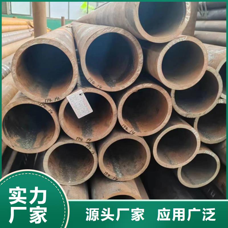 無縫鋼管WB36無縫鋼管工藝層層把關(guān)