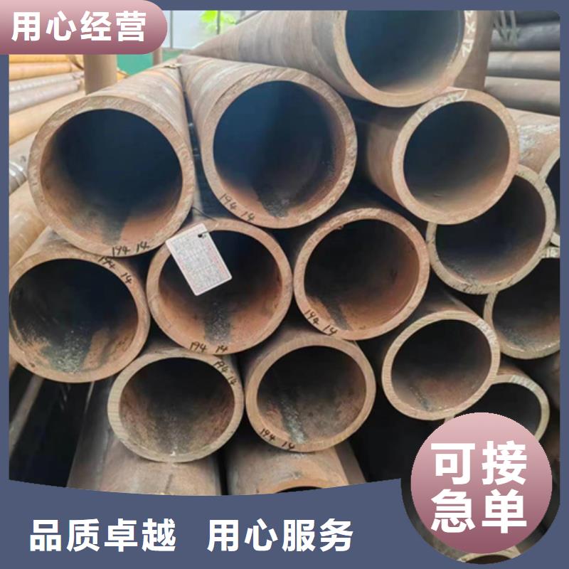 无缝钢管45Cr无缝钢管用心制作
