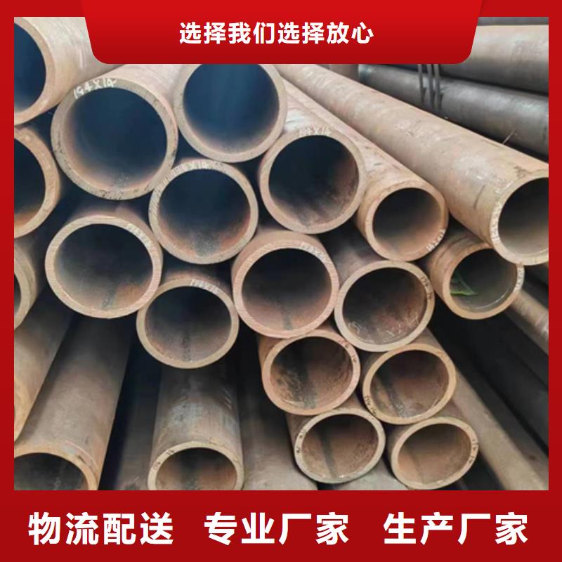 無縫鋼管_鍍鋅鋼管現(xiàn)貨充足量大優(yōu)惠
