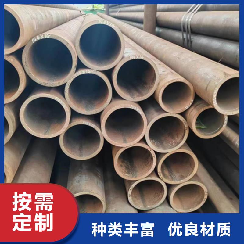 無(wú)縫鋼管20CrMnTi無(wú)縫鋼管廠家質(zhì)量過(guò)硬