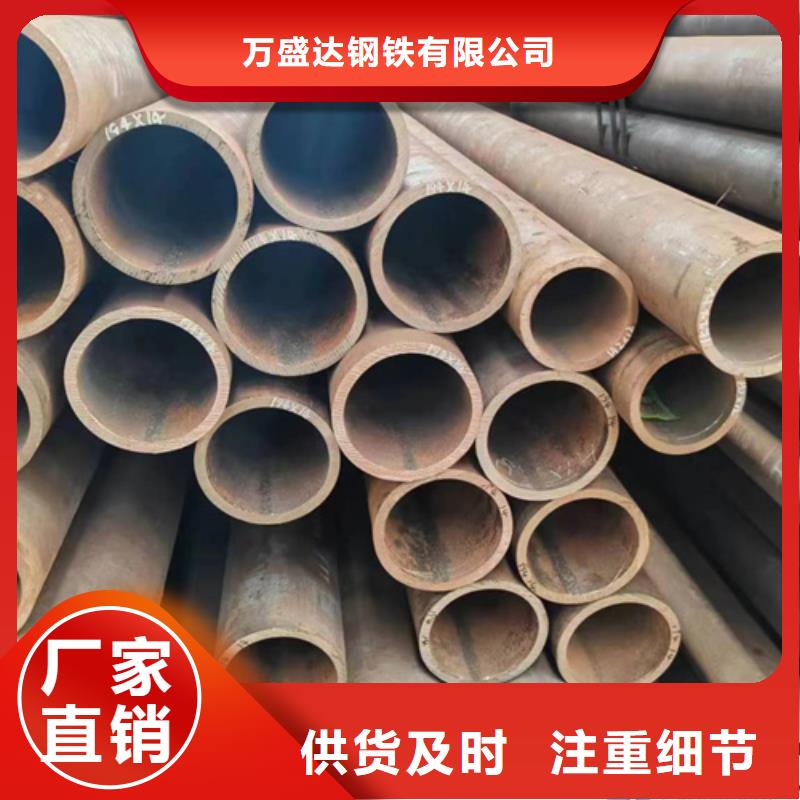 【无缝钢管Q345无缝方管质检严格放心品质】