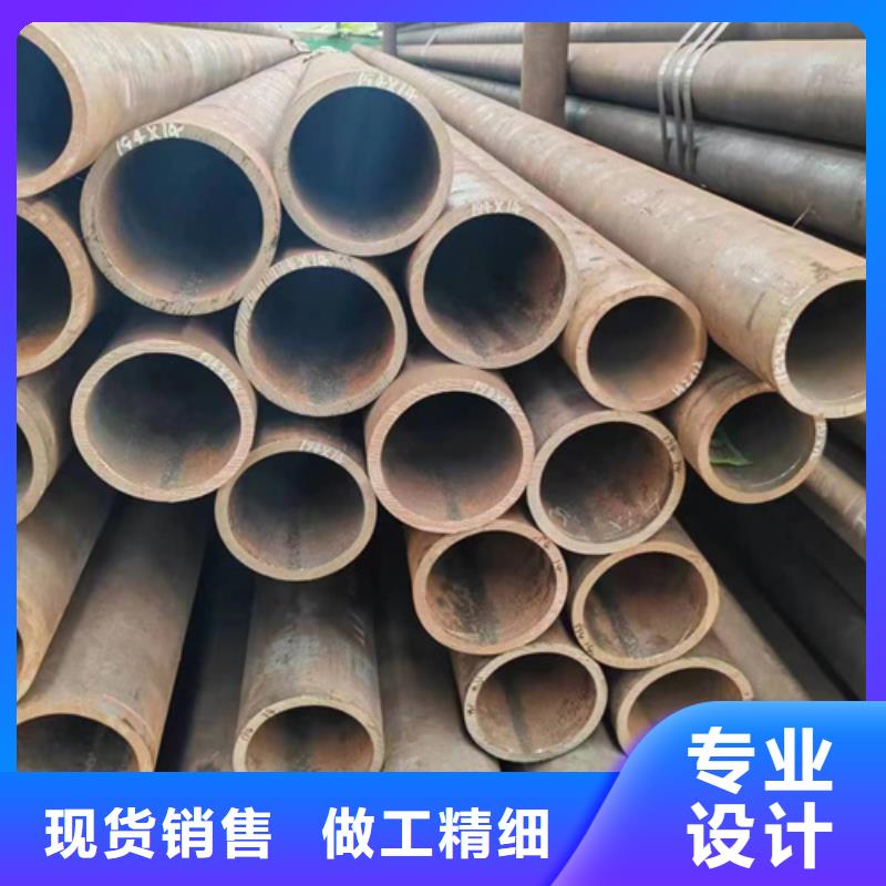 無縫鋼管30CrMnSi無縫鋼管講信譽(yù)保質(zhì)量