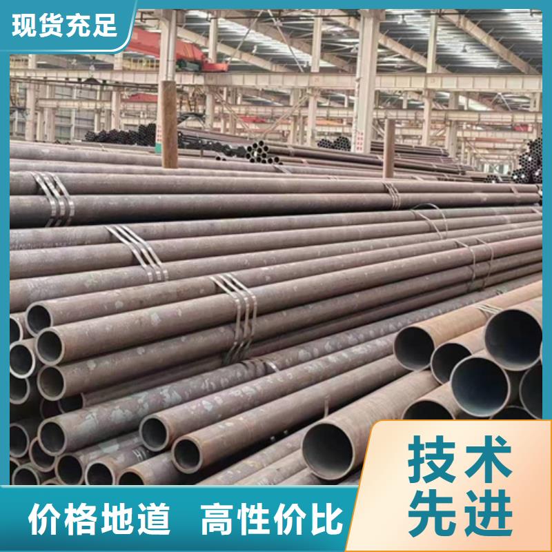 无缝钢管镀锌带方管同行低价
