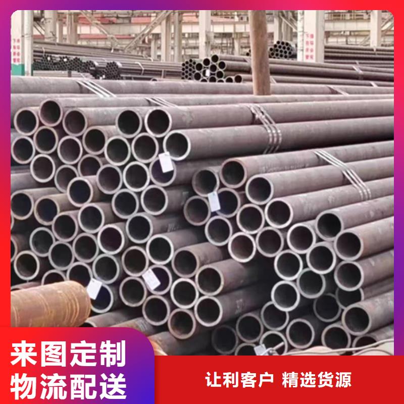 無(wú)縫鋼管406無(wú)縫鋼管廠家直銷大量現(xiàn)貨