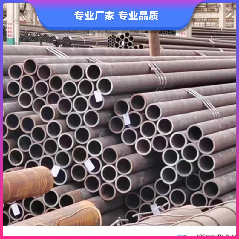 无缝钢管-消防镀锌无缝管实拍品质保障