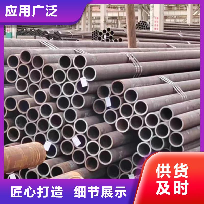 無縫鋼管-27simn無縫鋼管質(zhì)量優(yōu)價格低