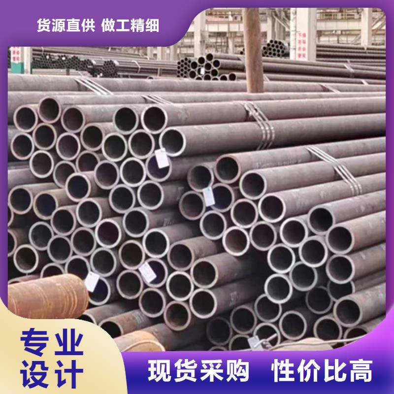 無(wú)縫鋼管_273無(wú)縫鋼管追求細(xì)節(jié)品質(zhì)