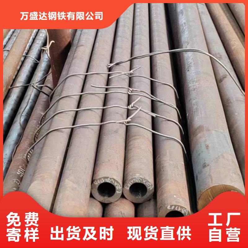 无缝钢管镀锌带方管热销产品