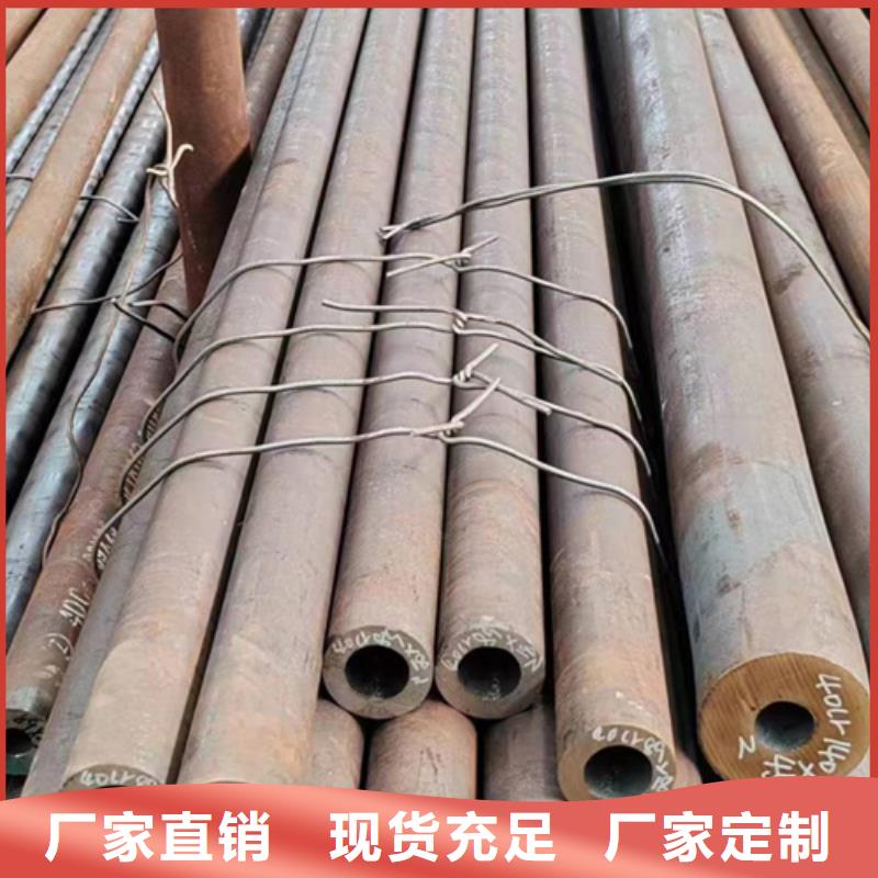 無(wú)縫鋼管-【矩形無(wú)縫鋼管】現(xiàn)貨銷(xiāo)售