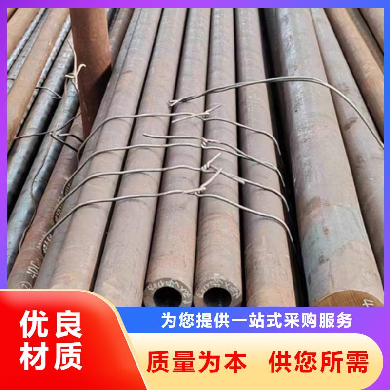無縫鋼管-27simn無縫管顏色尺寸款式定制