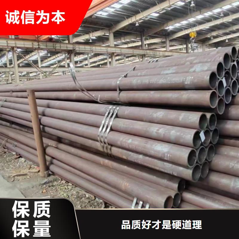 無縫鋼管_無縫方管采購(gòu)