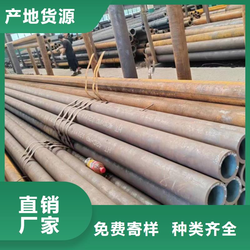 无缝钢管大口径无缝方管产地源头好货