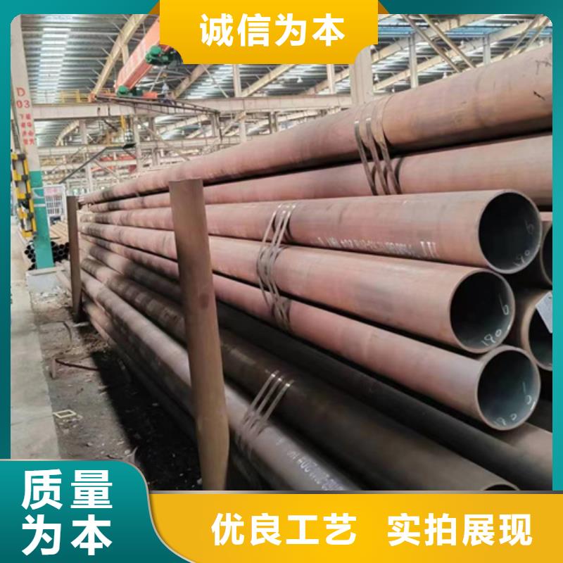 无缝钢管,冷镀锌管厂家精品优选