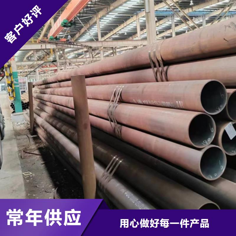 無縫鋼管-大口徑無縫方管優(yōu)選貨源