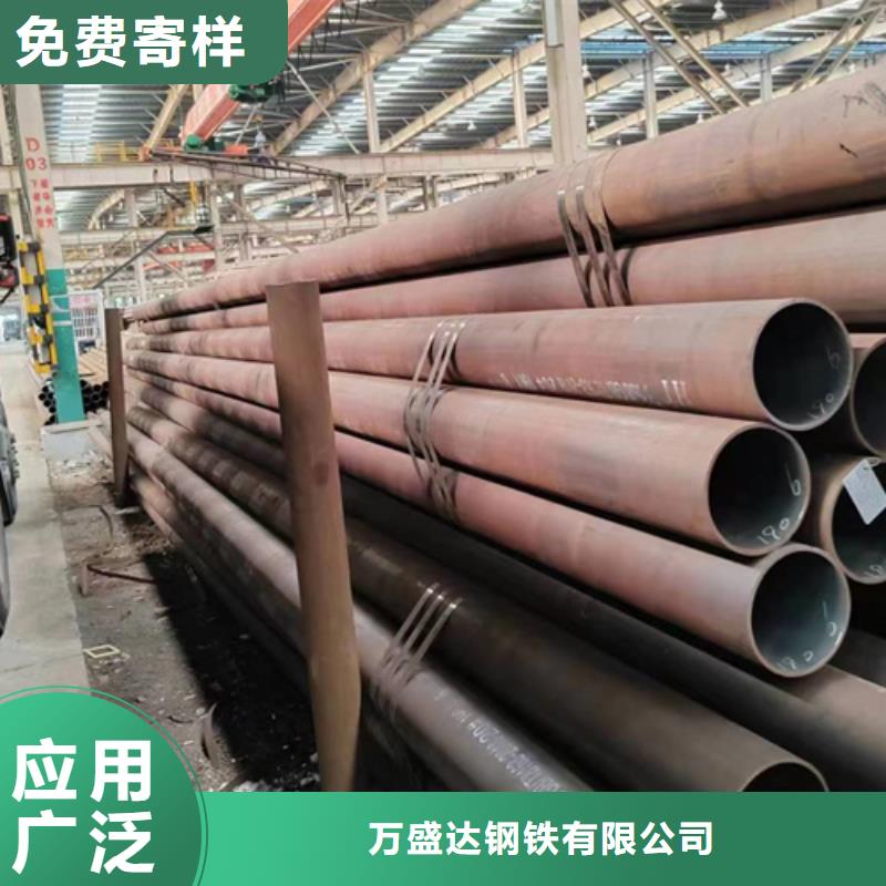 無縫鋼管,ND鋼無縫鋼管批發(fā)價格