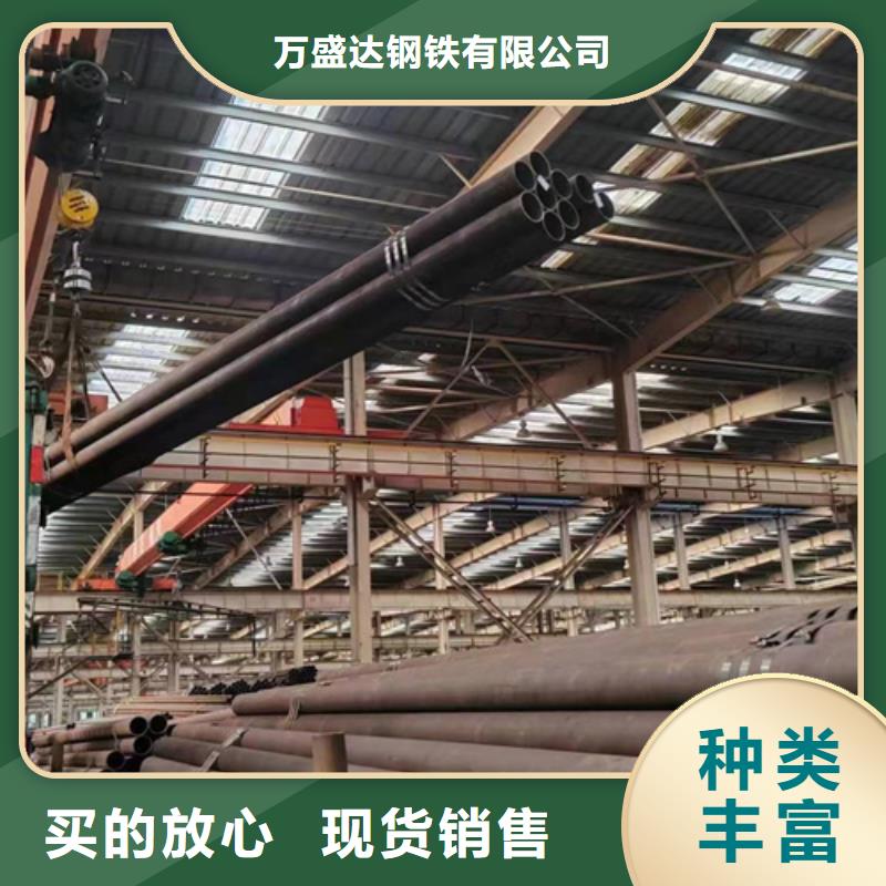無縫鋼管無縫方管質(zhì)量上乘