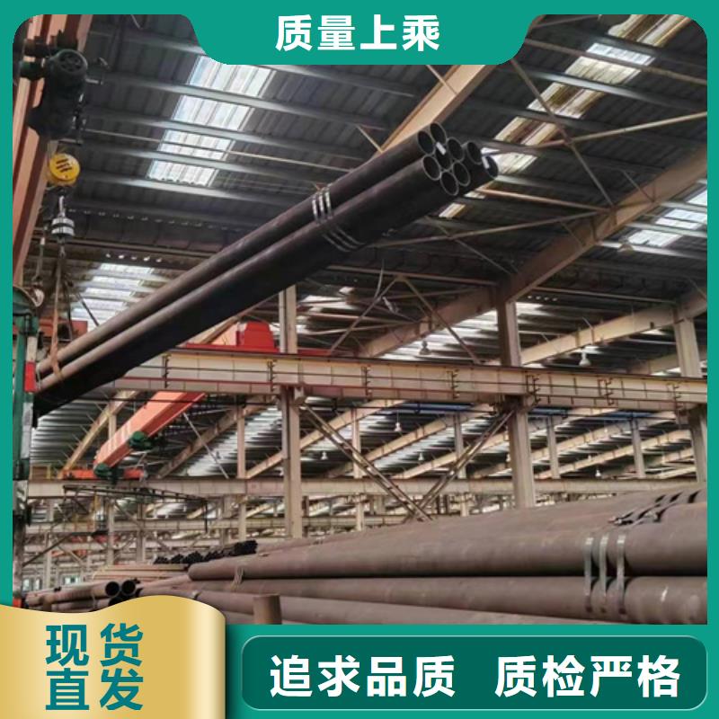 無(wú)縫鋼管-50CrV無(wú)縫鋼管值得買(mǎi)