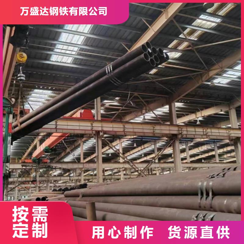 无缝钢管镀锌无缝管随心所欲定制