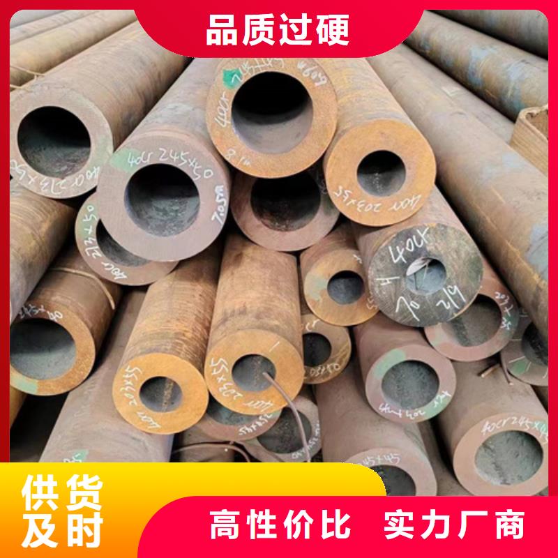 無縫鋼管,325無縫鋼管訂購