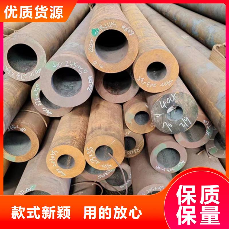 無縫鋼管_30Cr無縫鋼管優(yōu)質(zhì)原料