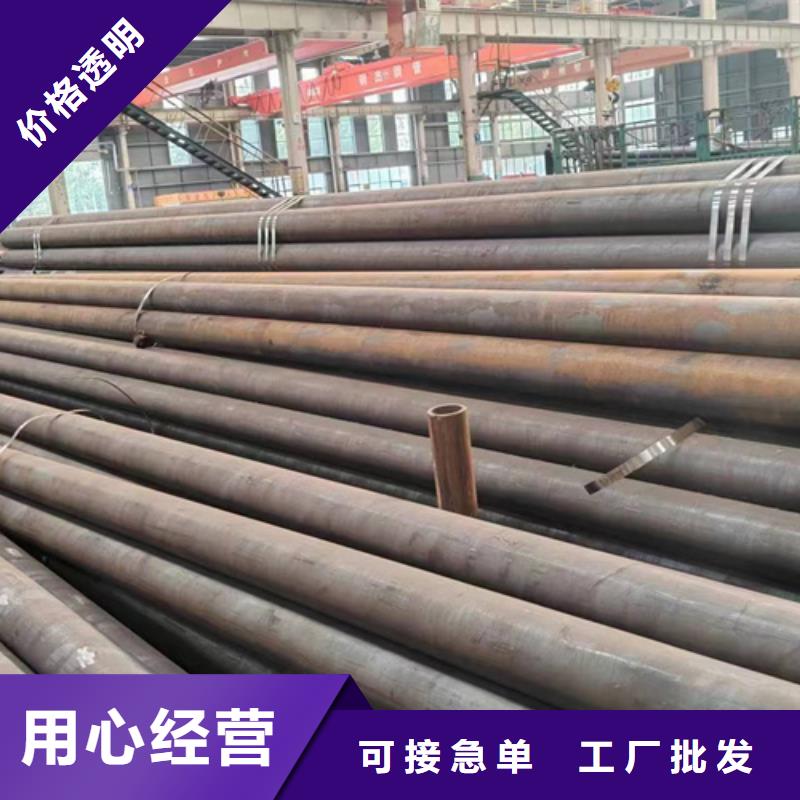 無縫鋼管-鍍鋅方管廠家經(jīng)驗豐富質(zhì)量放心