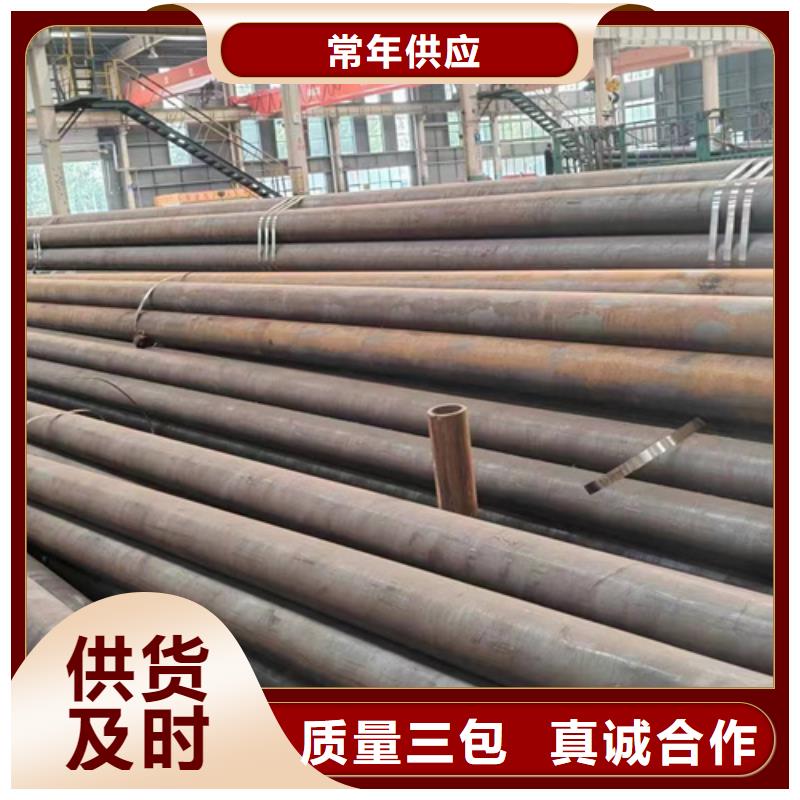 无缝钢管Q355B方矩管质检严格放心品质