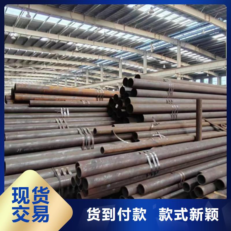 无缝钢管20CrMnTi无缝钢管实体厂家支持定制