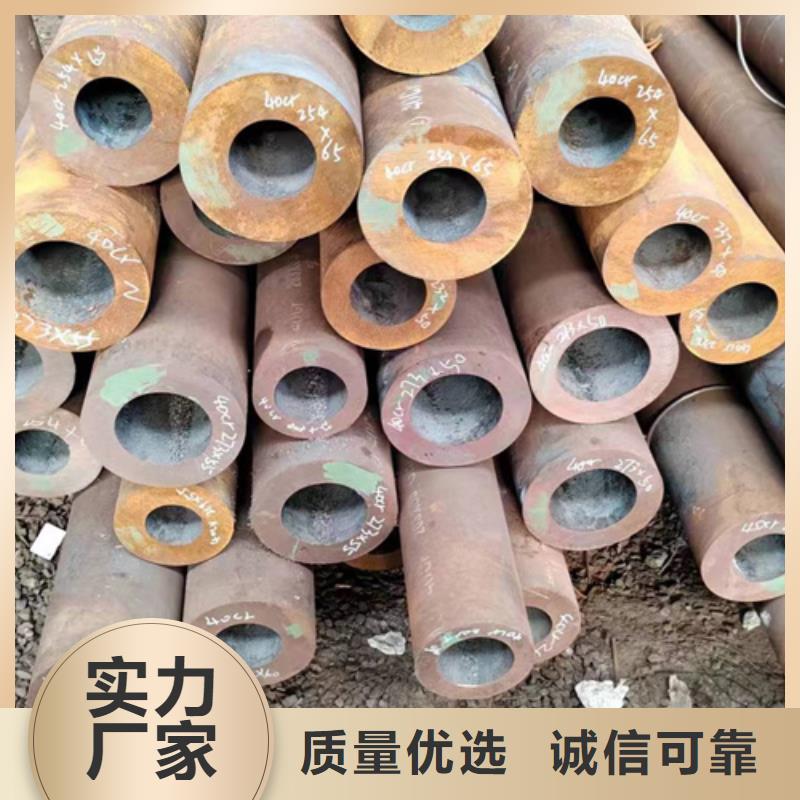 无缝钢管镀锌管优选货源
