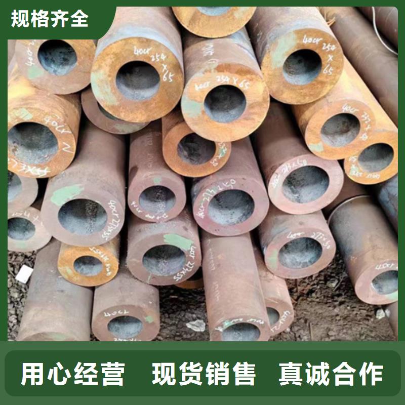无缝钢管,方矩管产地厂家直销